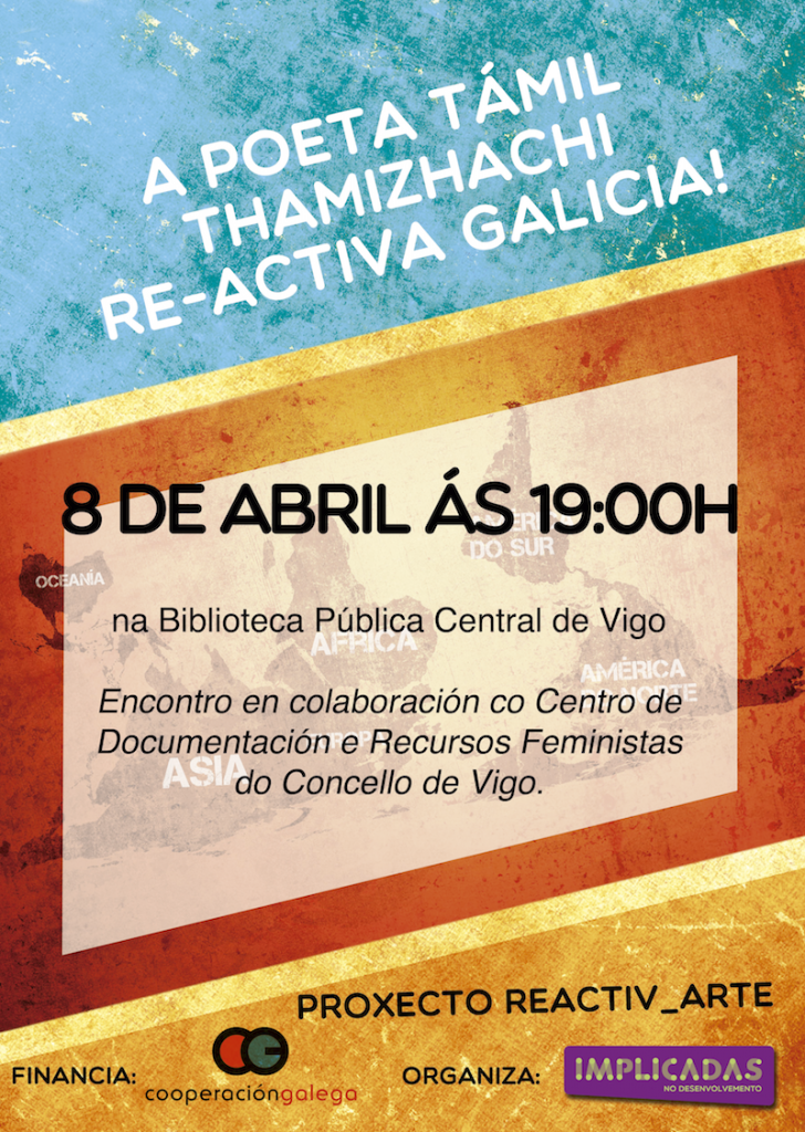 Thamizhachi: encontro en colaboración co Centro de Documentación e Recursos Feministas do Concello de Vigo
